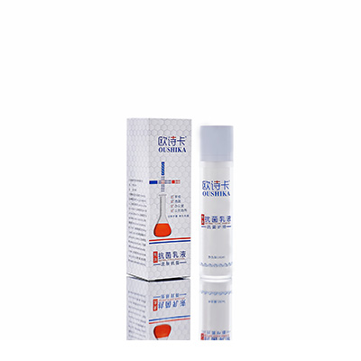 锡林浩特多用途抗菌乳液